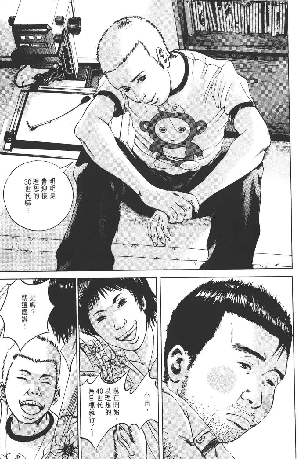 第 186 页