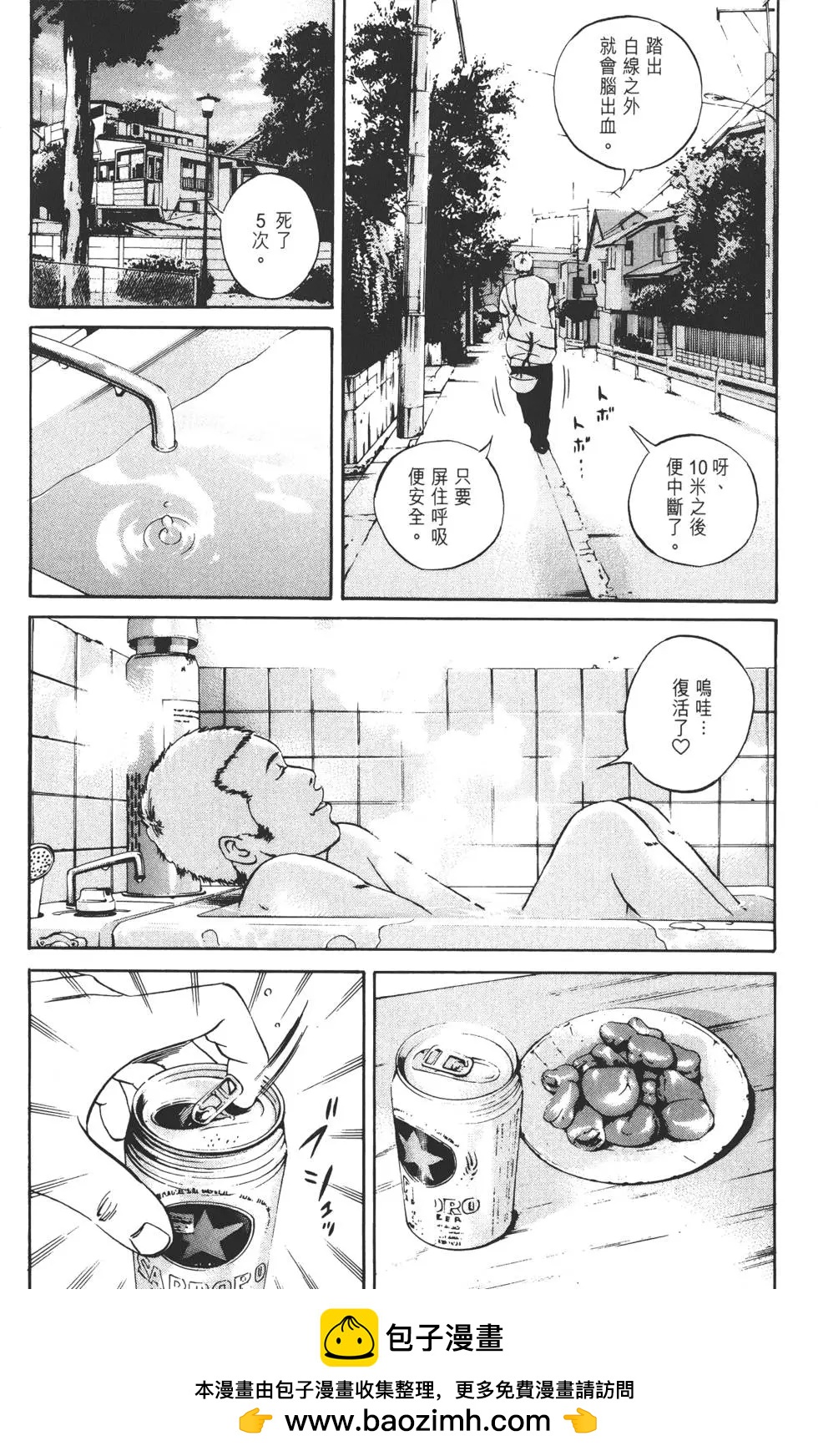 第 200 页