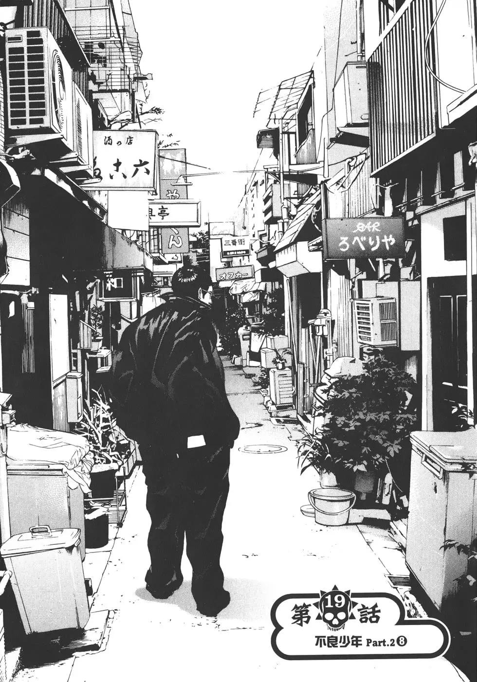 第 44 页