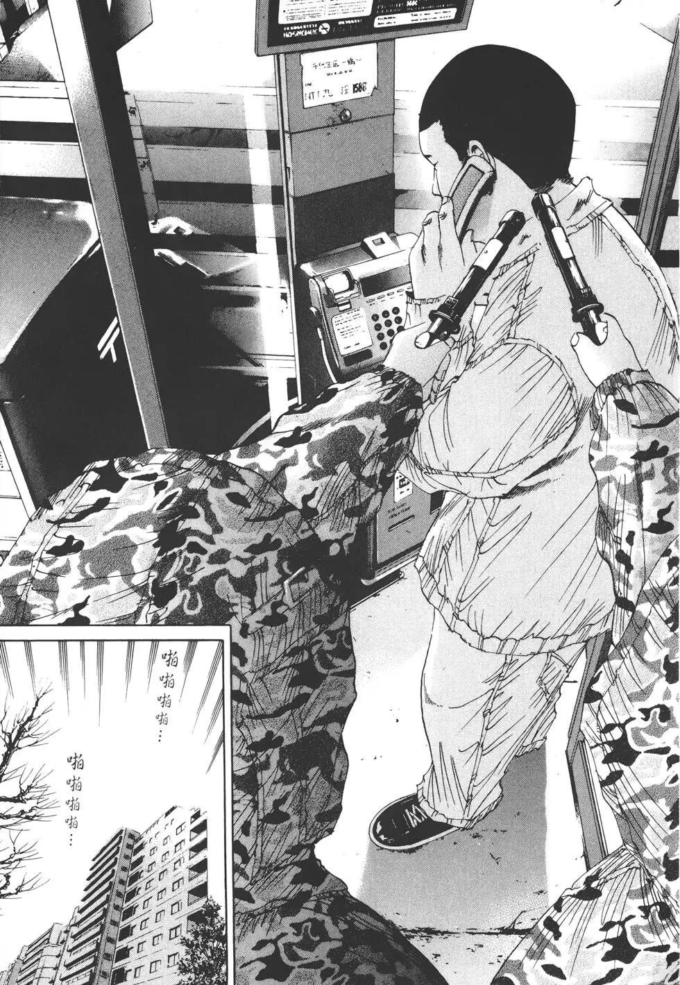 第 52 页