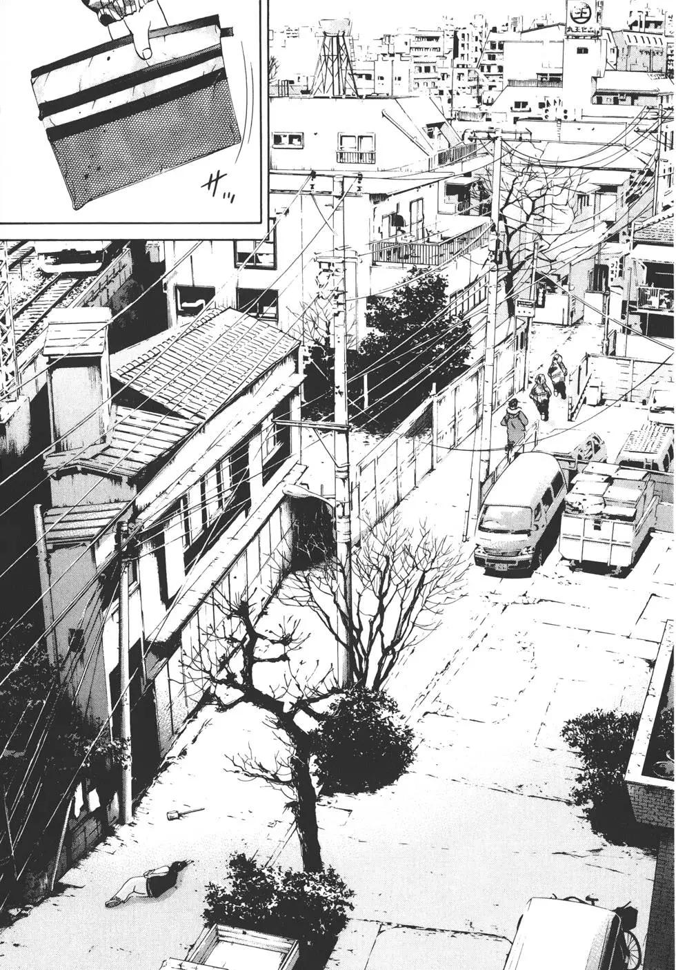 第 56 页