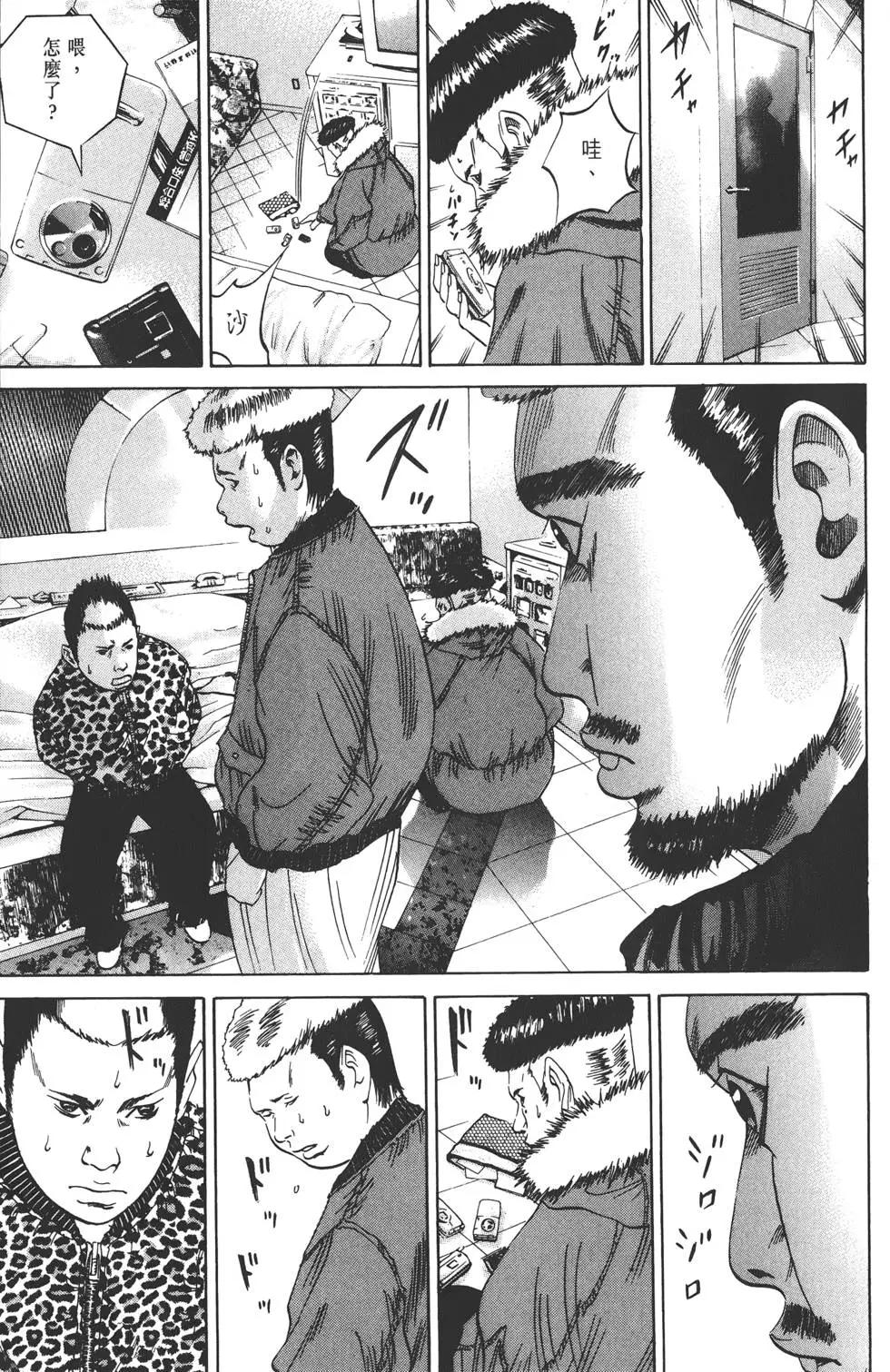 第 96 页