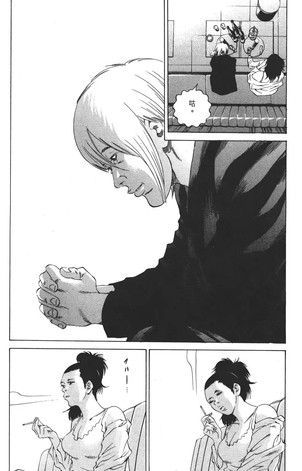 第 105 页