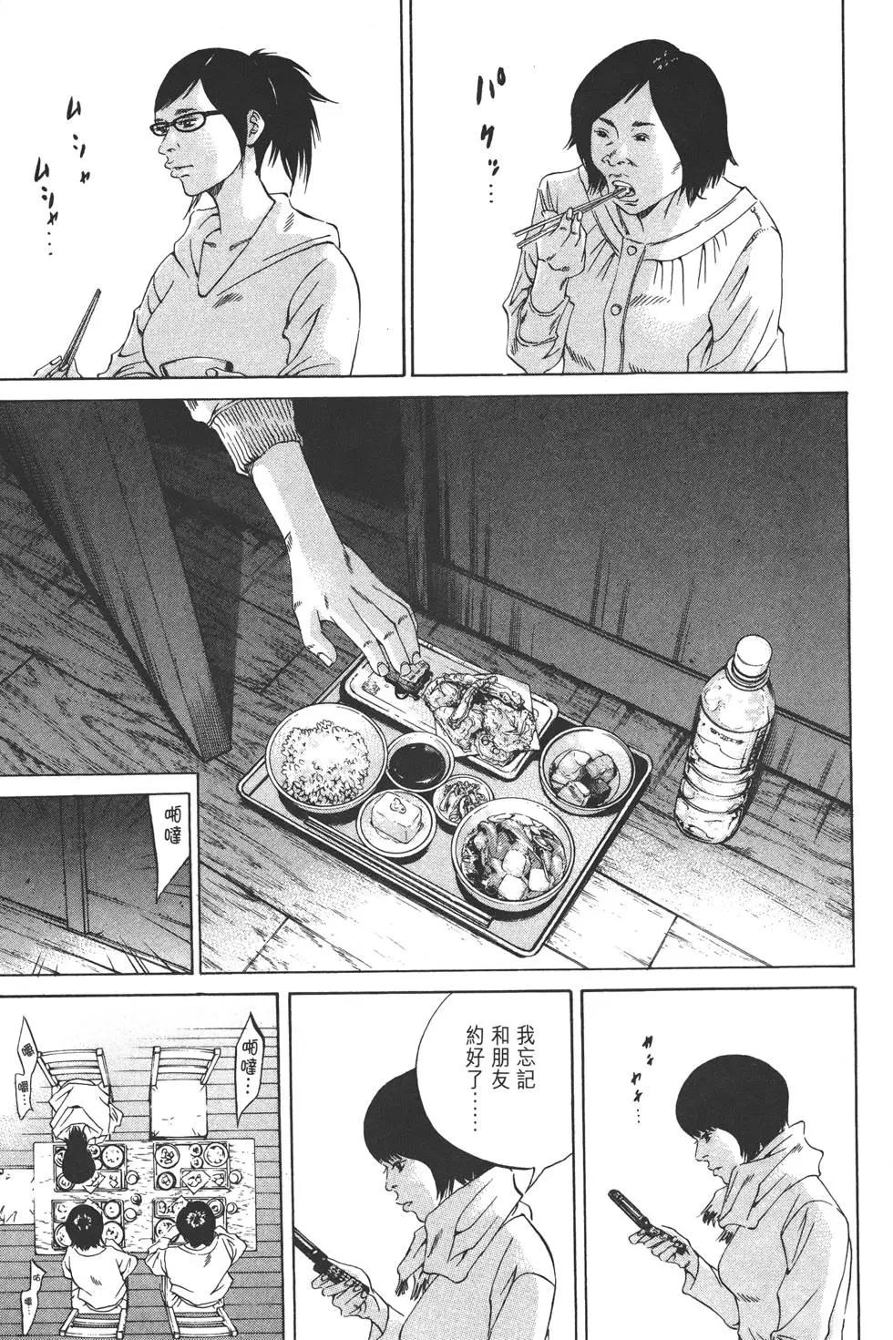 第 114 页