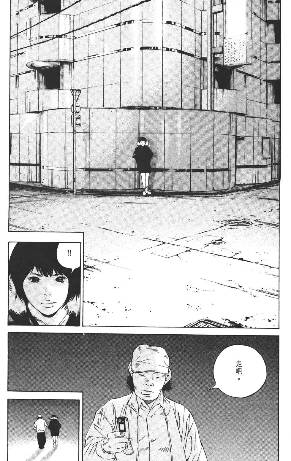 第 115 页