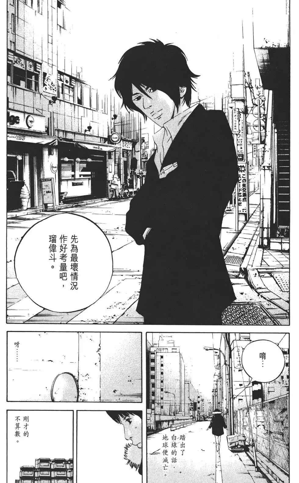 第 126 页