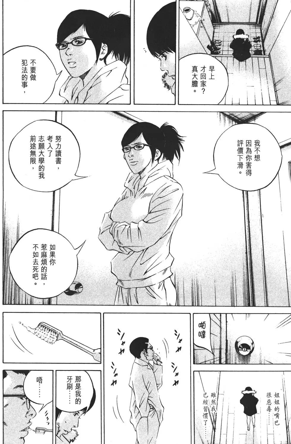 第 127 页