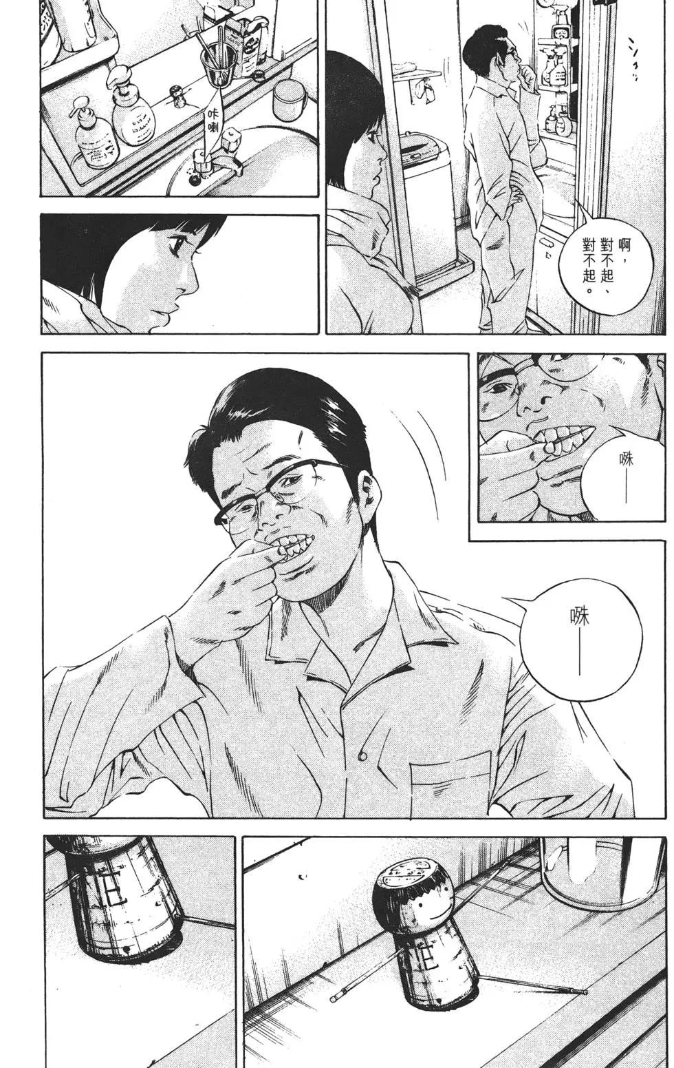 第 128 页