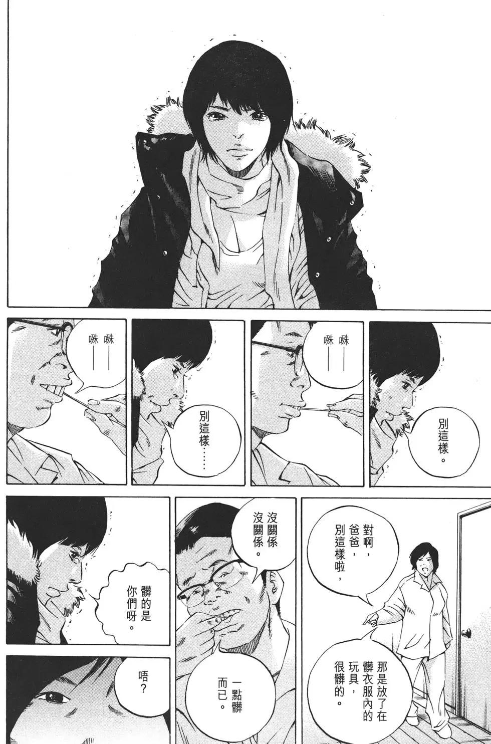 第 129 页
