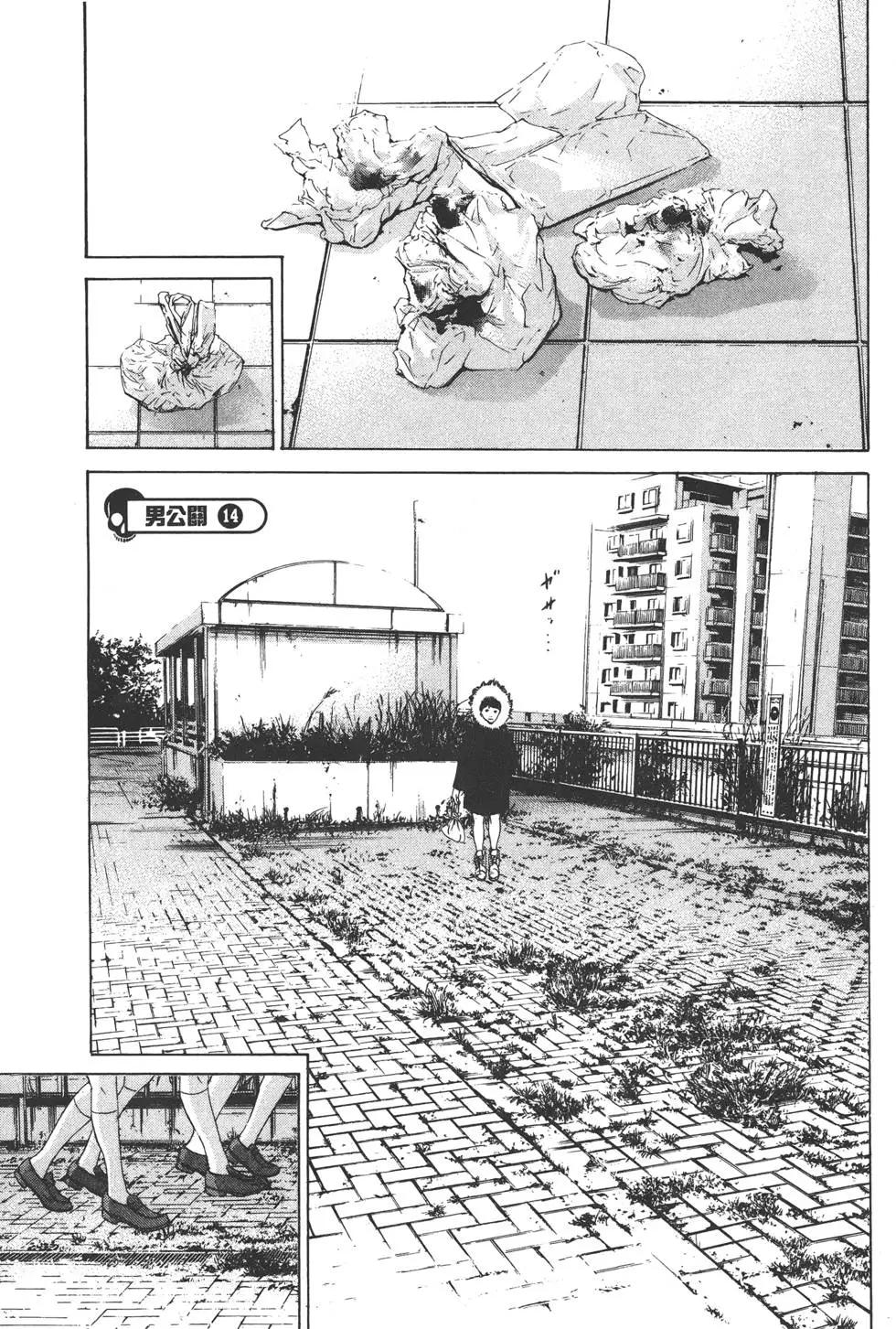 第 134 页