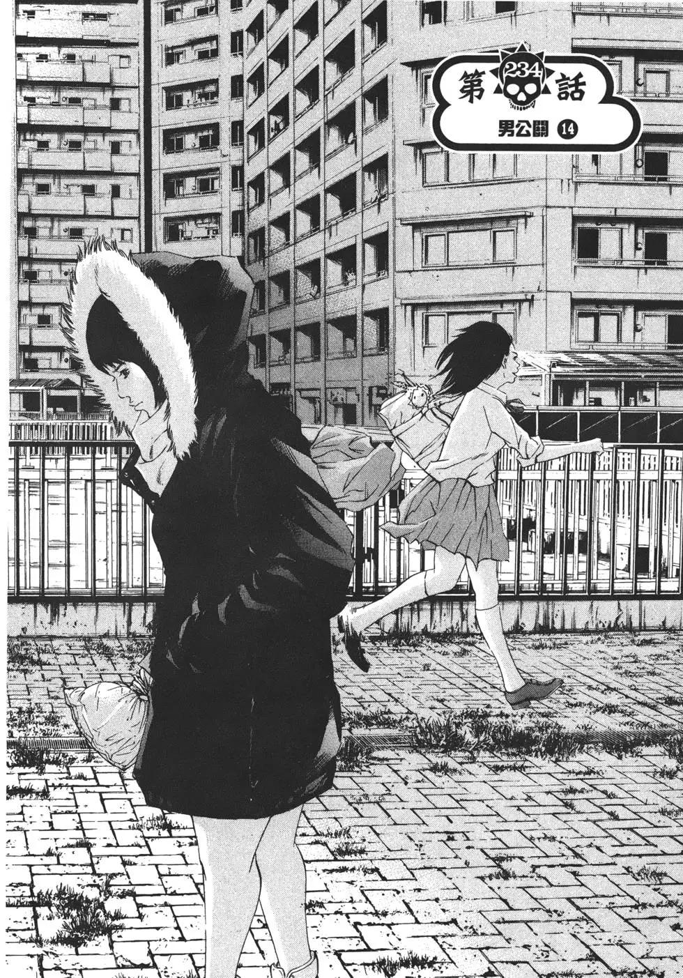 第 135 页