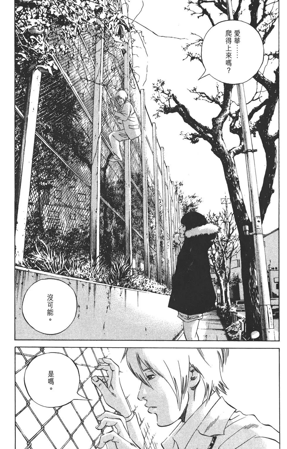 第 146 页