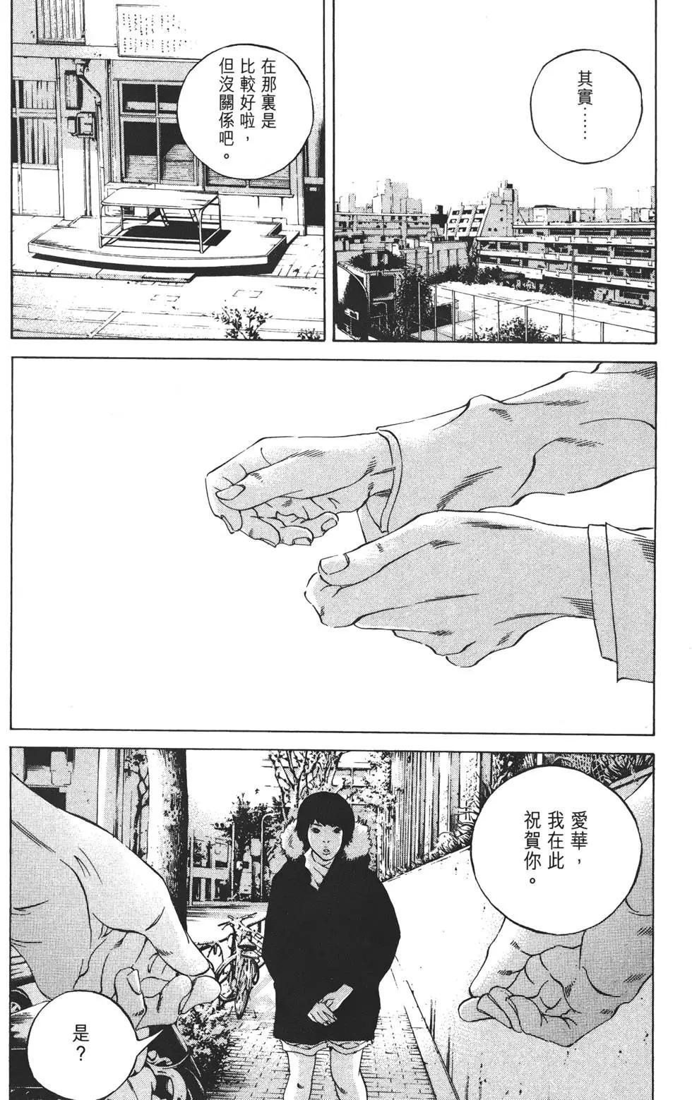 第 147 页