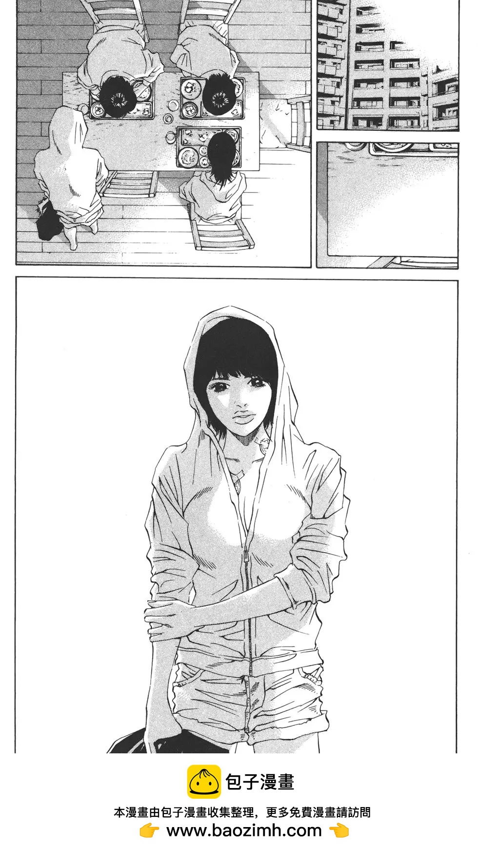 第 150 页