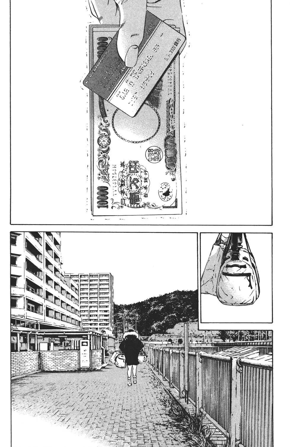 第 151 页