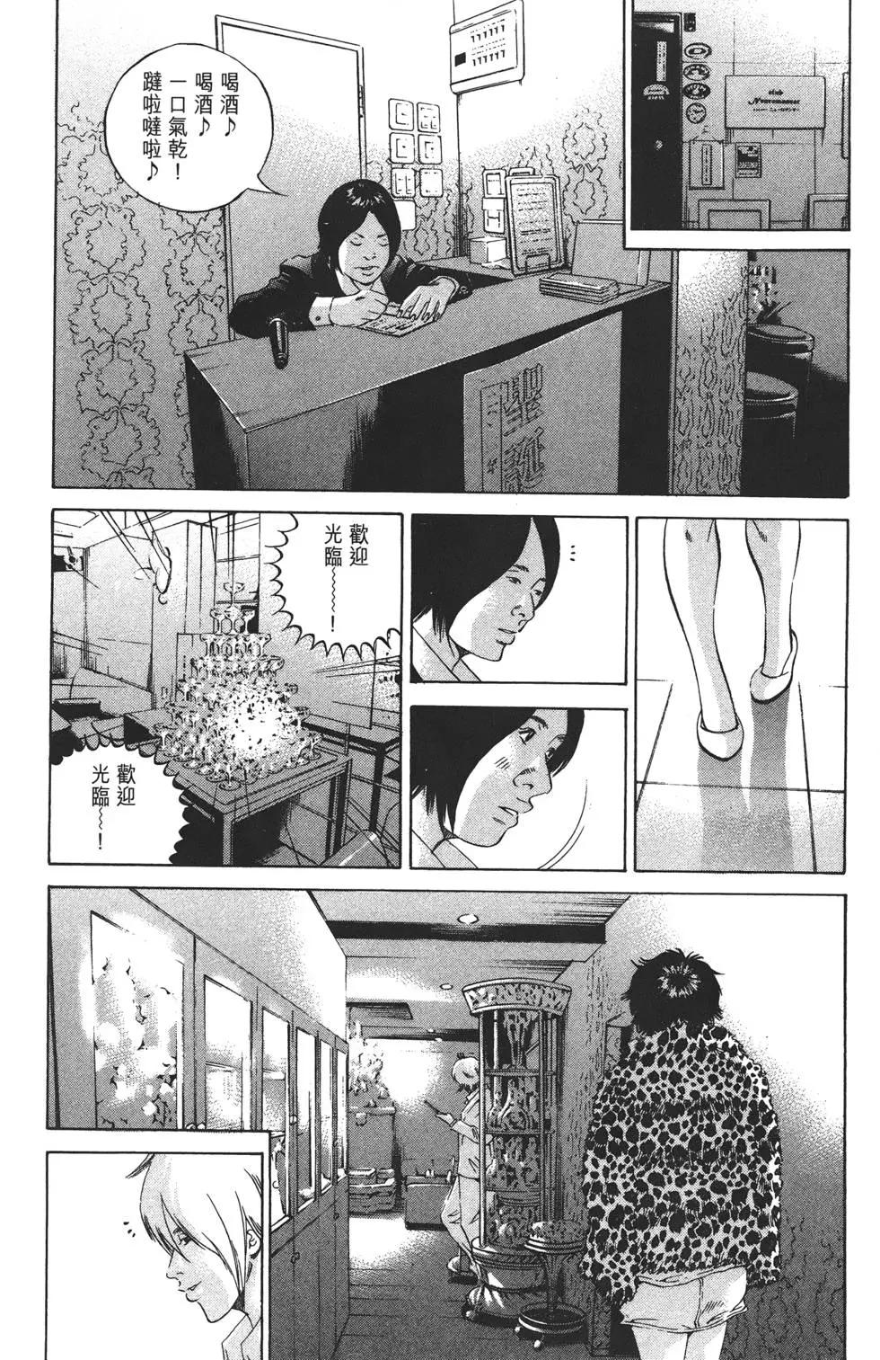 第 152 页