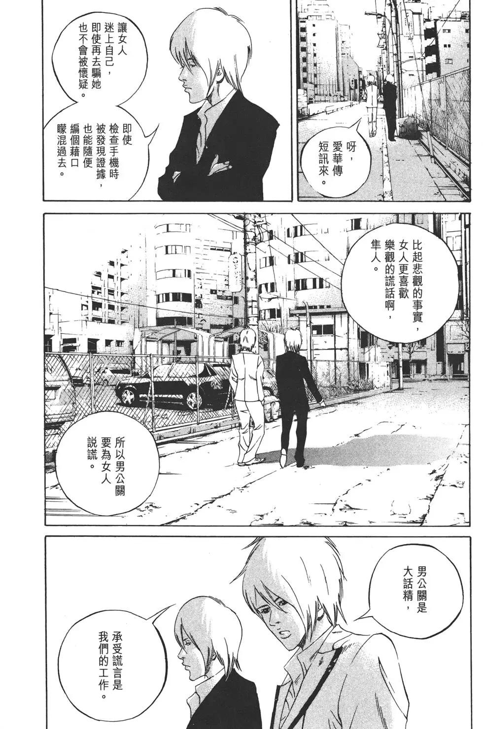 第 178 页