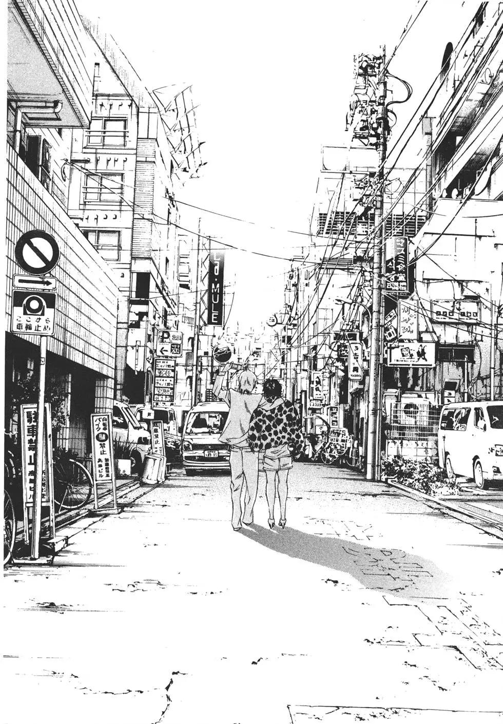 第 207 页