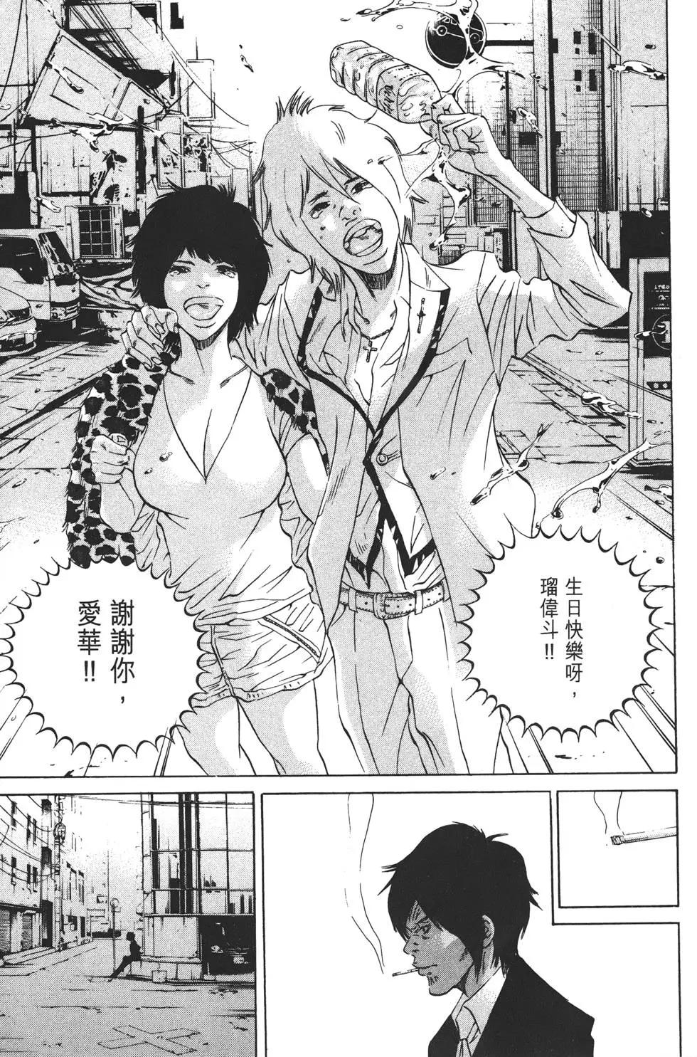 第 208 页