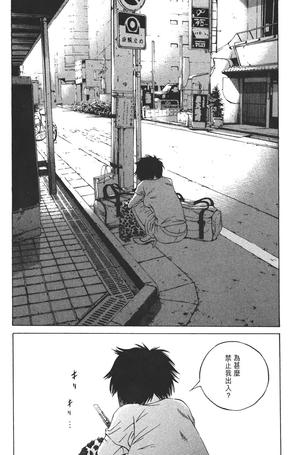第 215 页