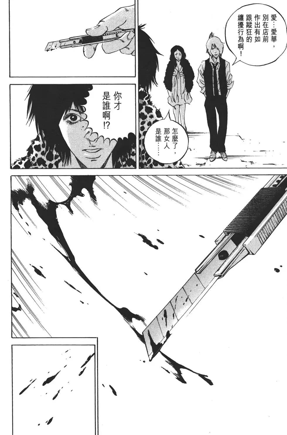 第 217 页