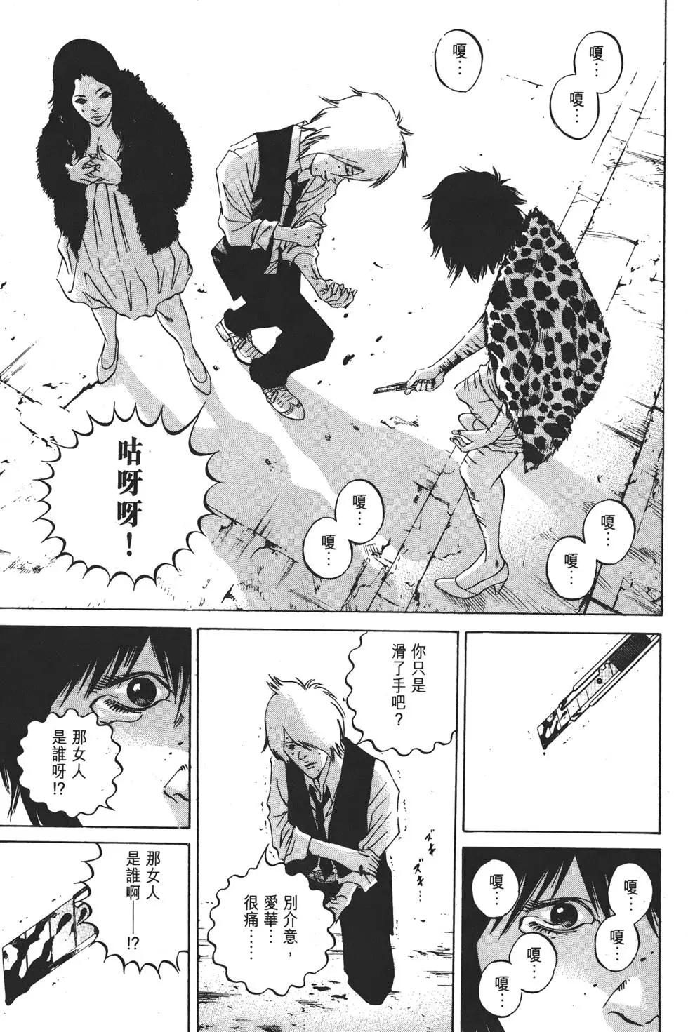 第 218 页