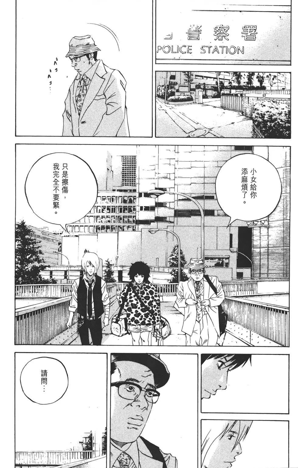 第 220 页