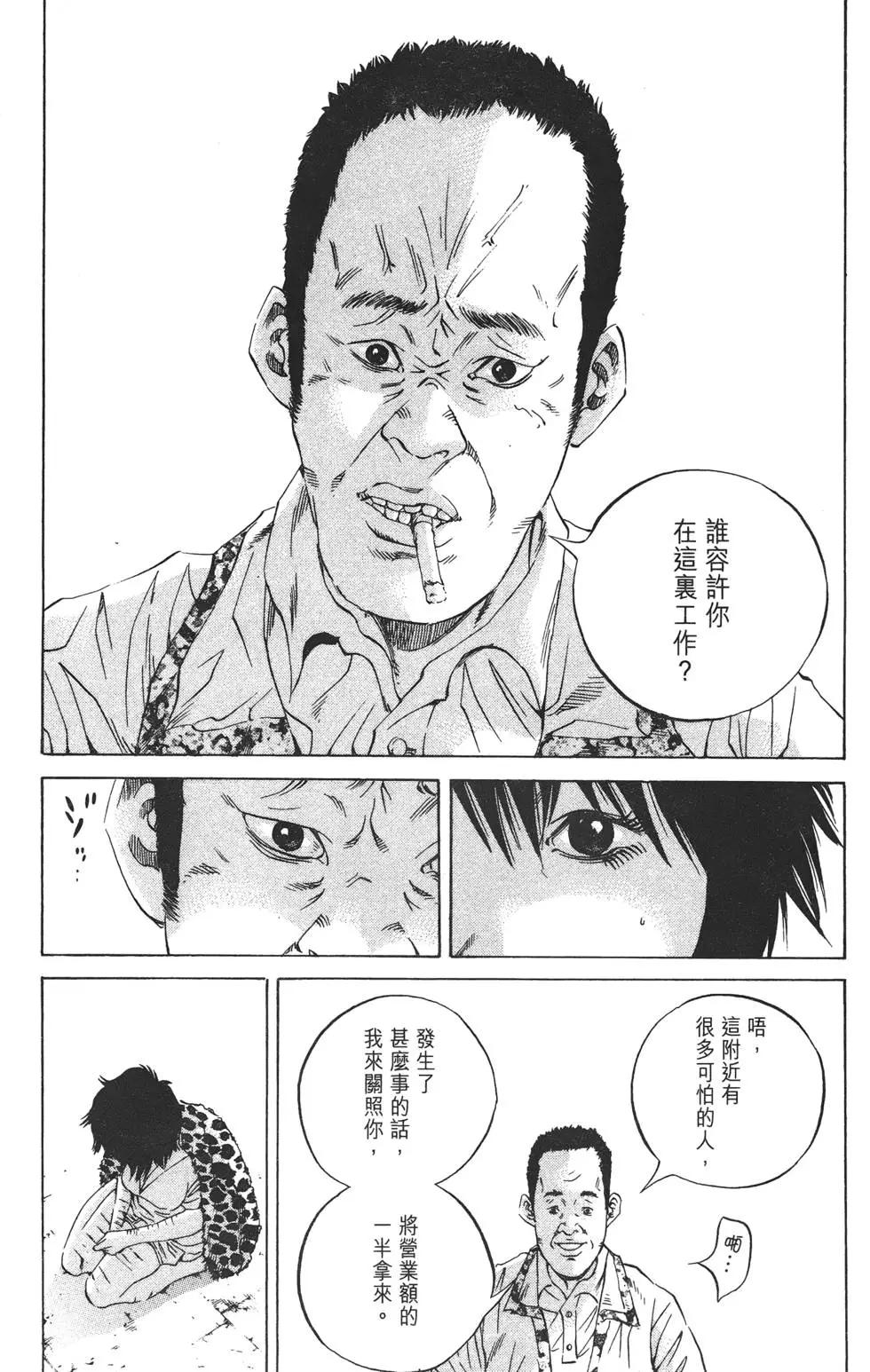 第 224 页