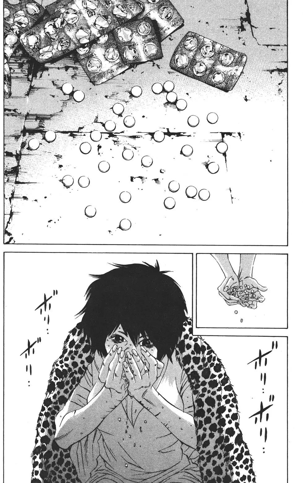 第 225 页