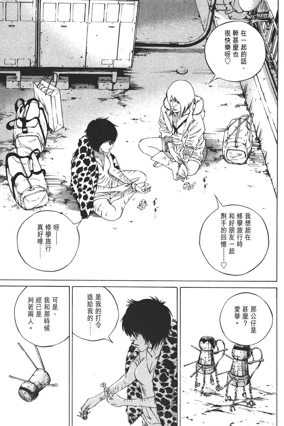 第 226 页