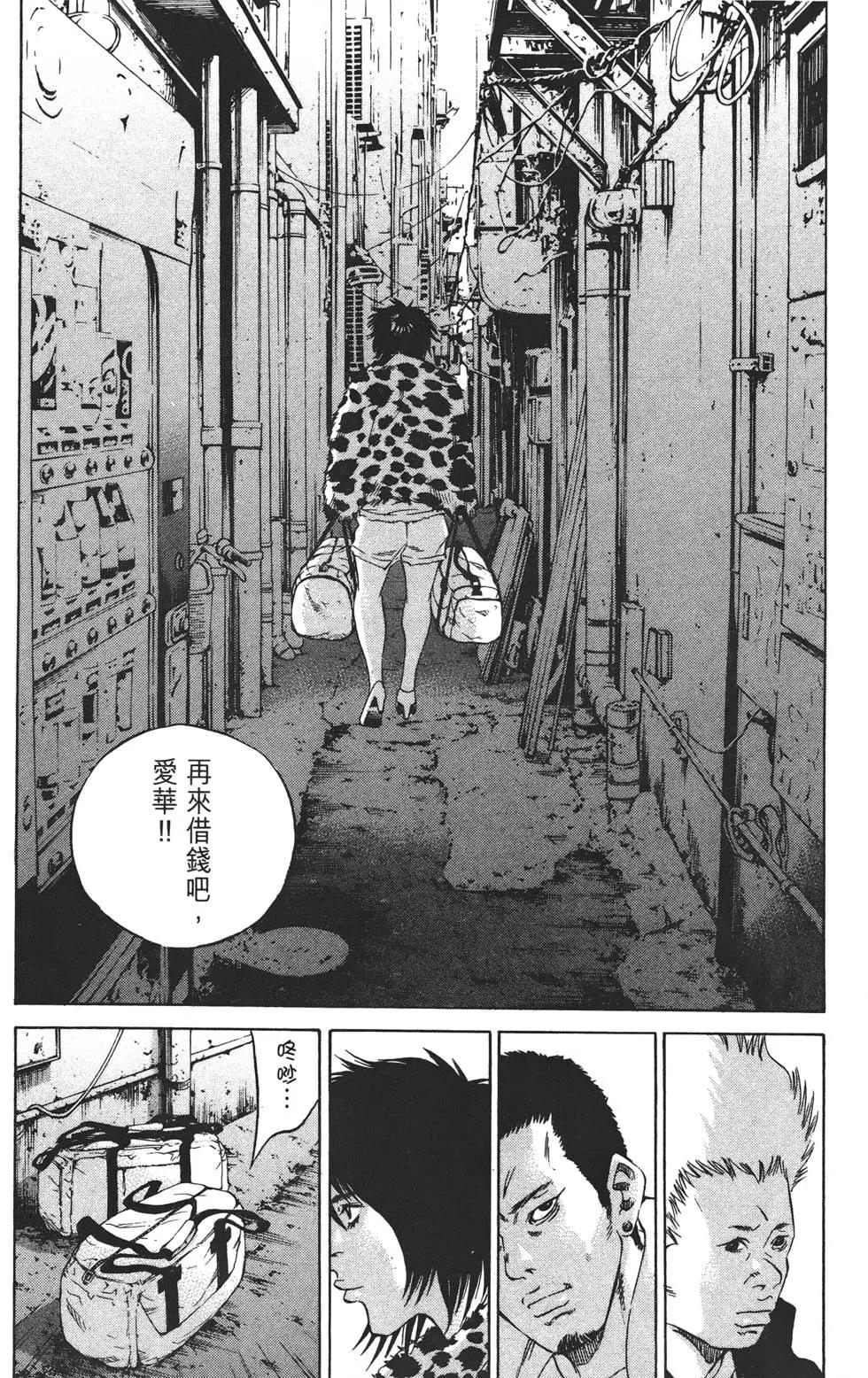 第 229 页