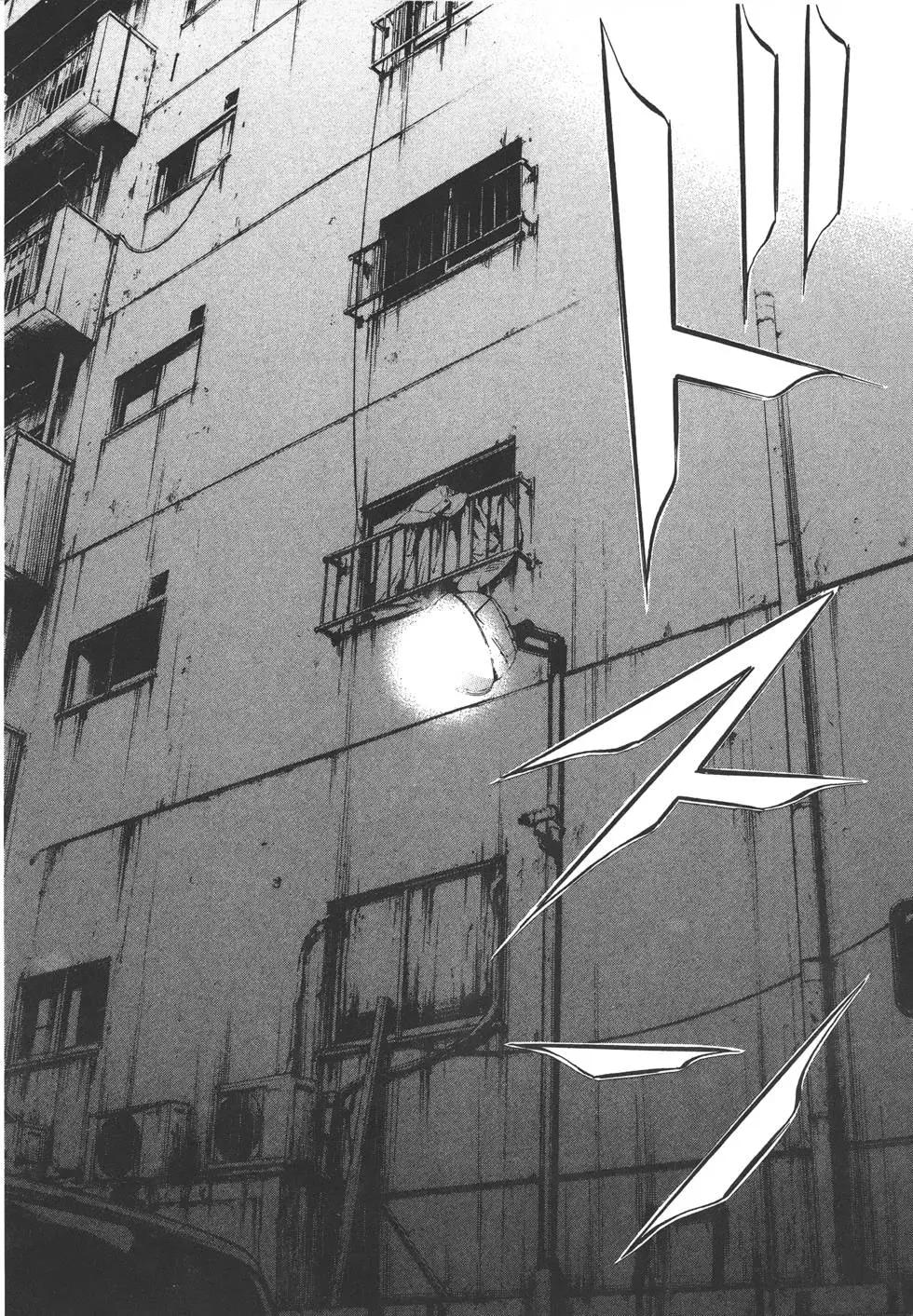 第 237 页
