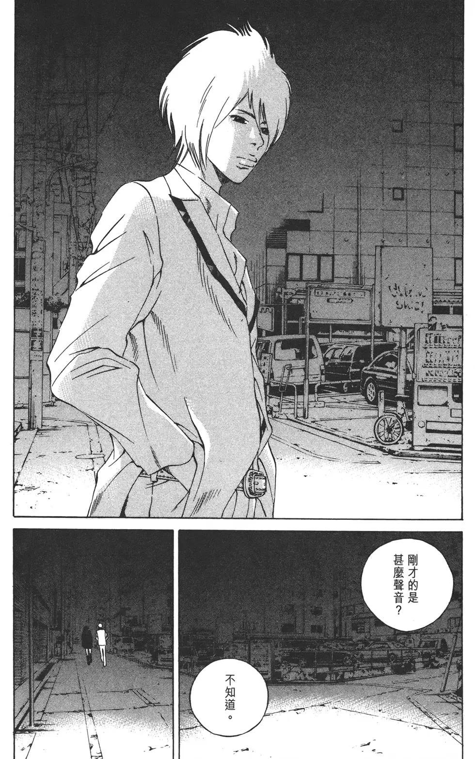 第 238 页