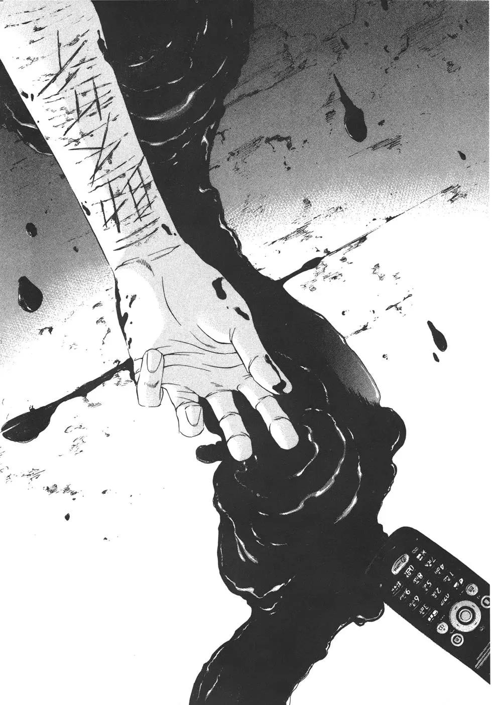 第 240 页