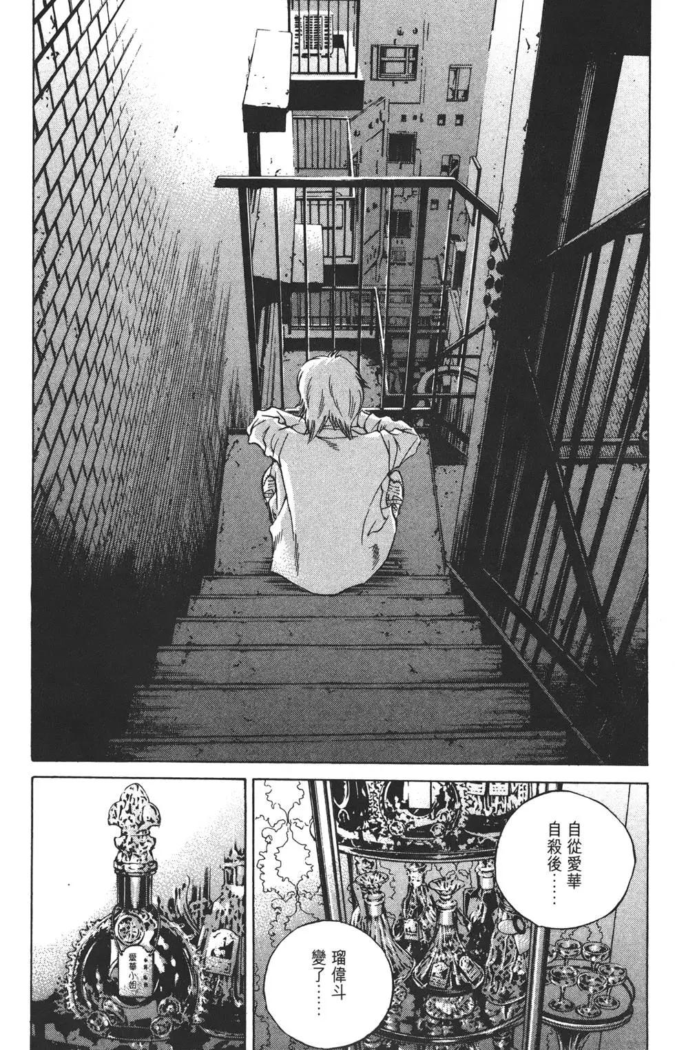 第 241 页