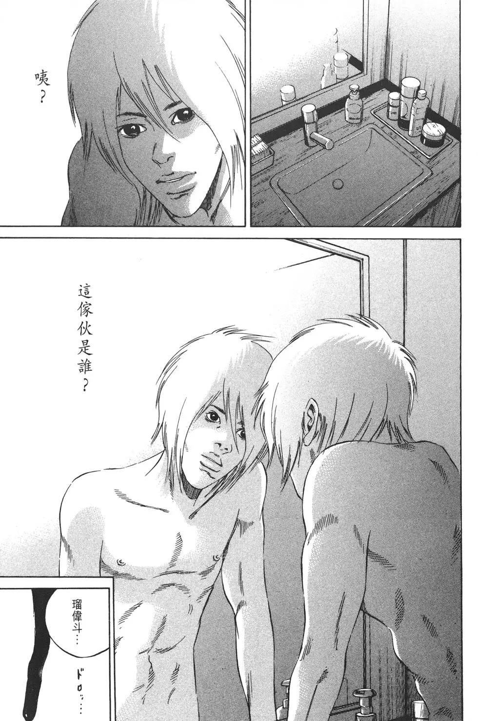 第 244 页