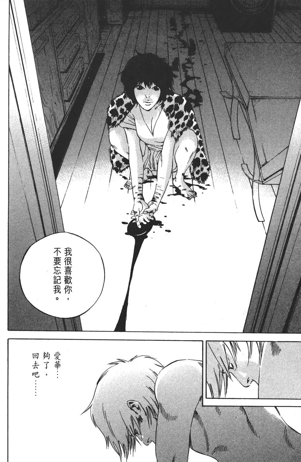 第 245 页