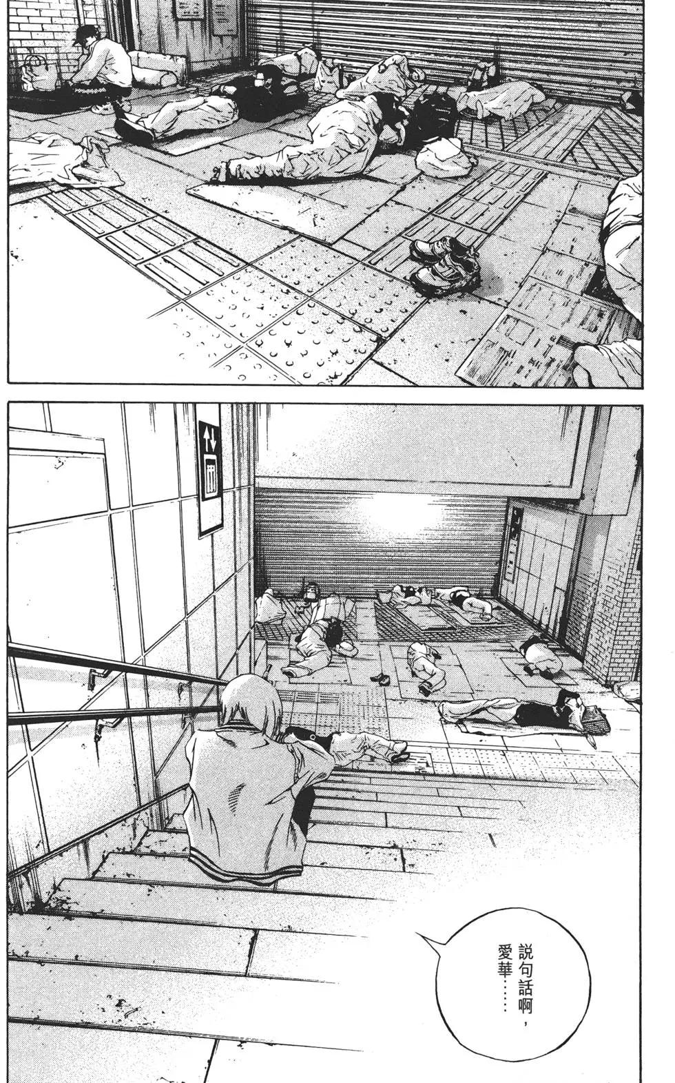 第 247 页