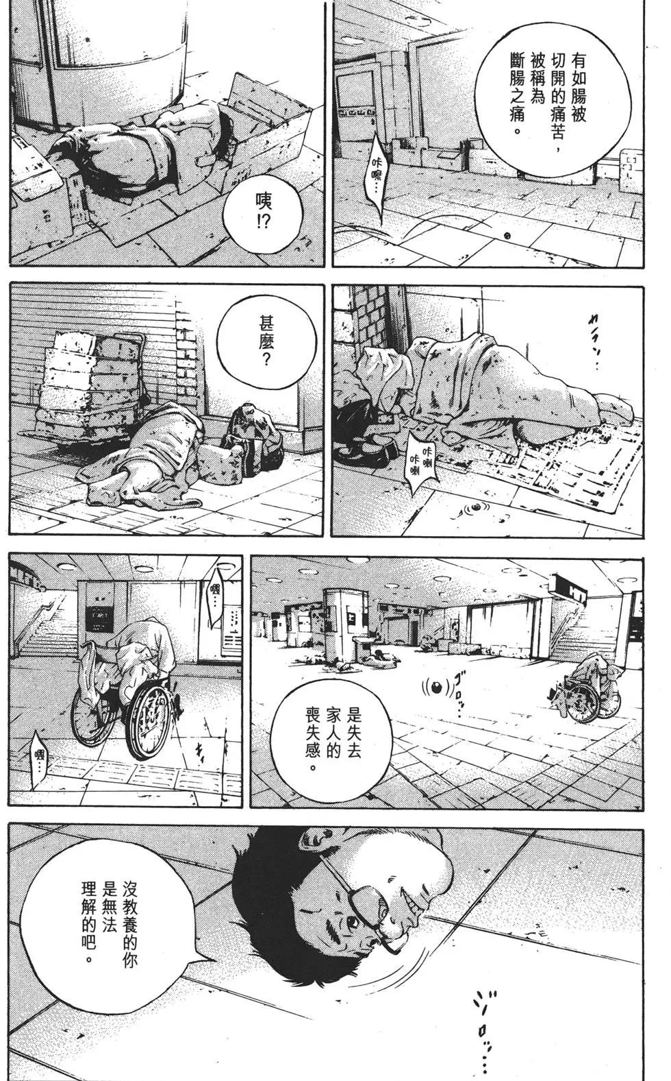 第 249 页
