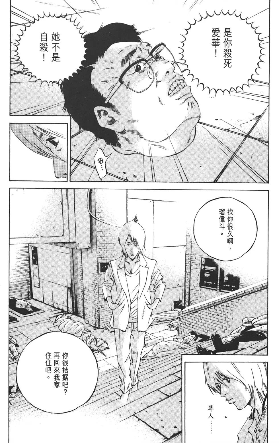 第 252 页
