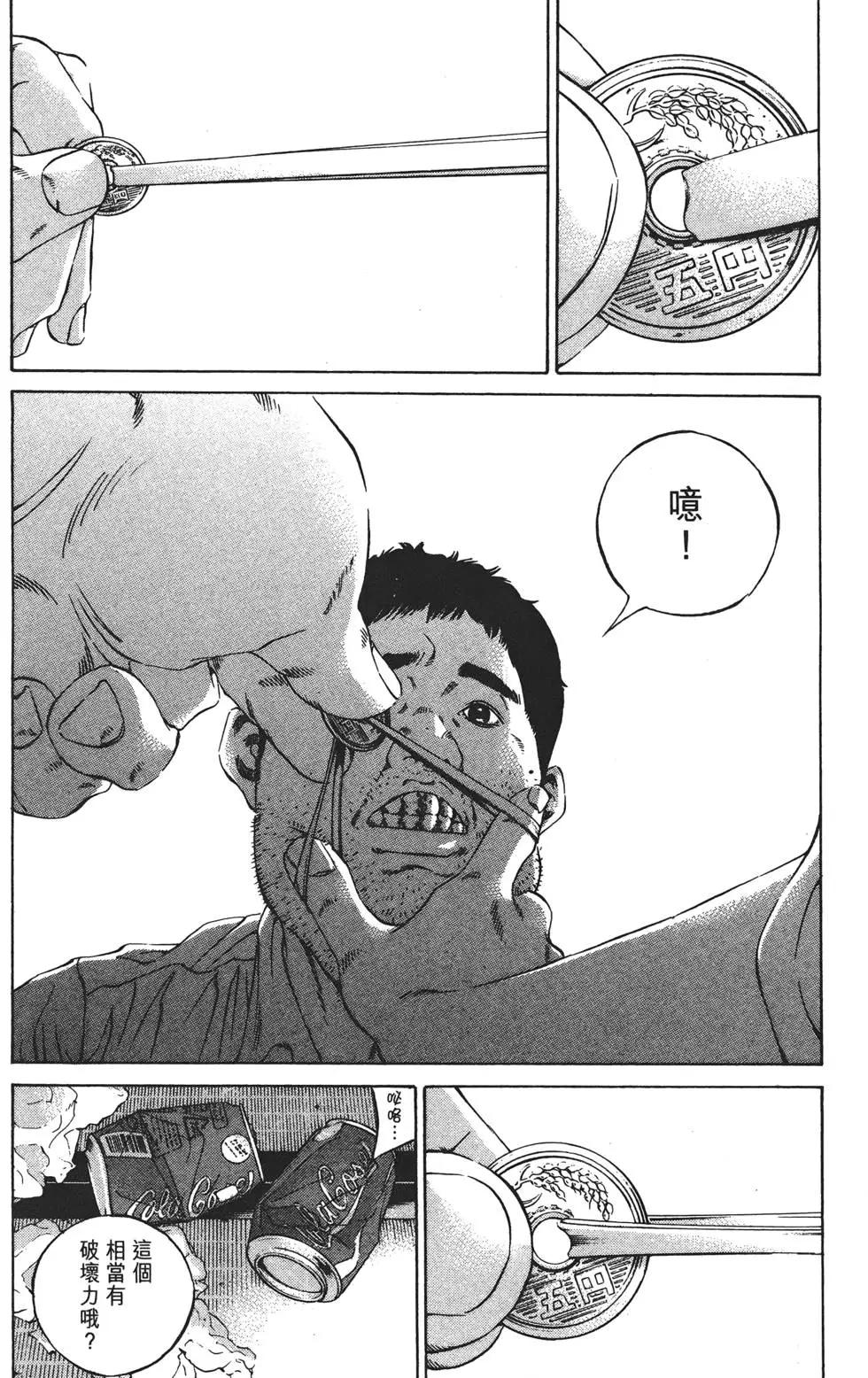 第 257 页
