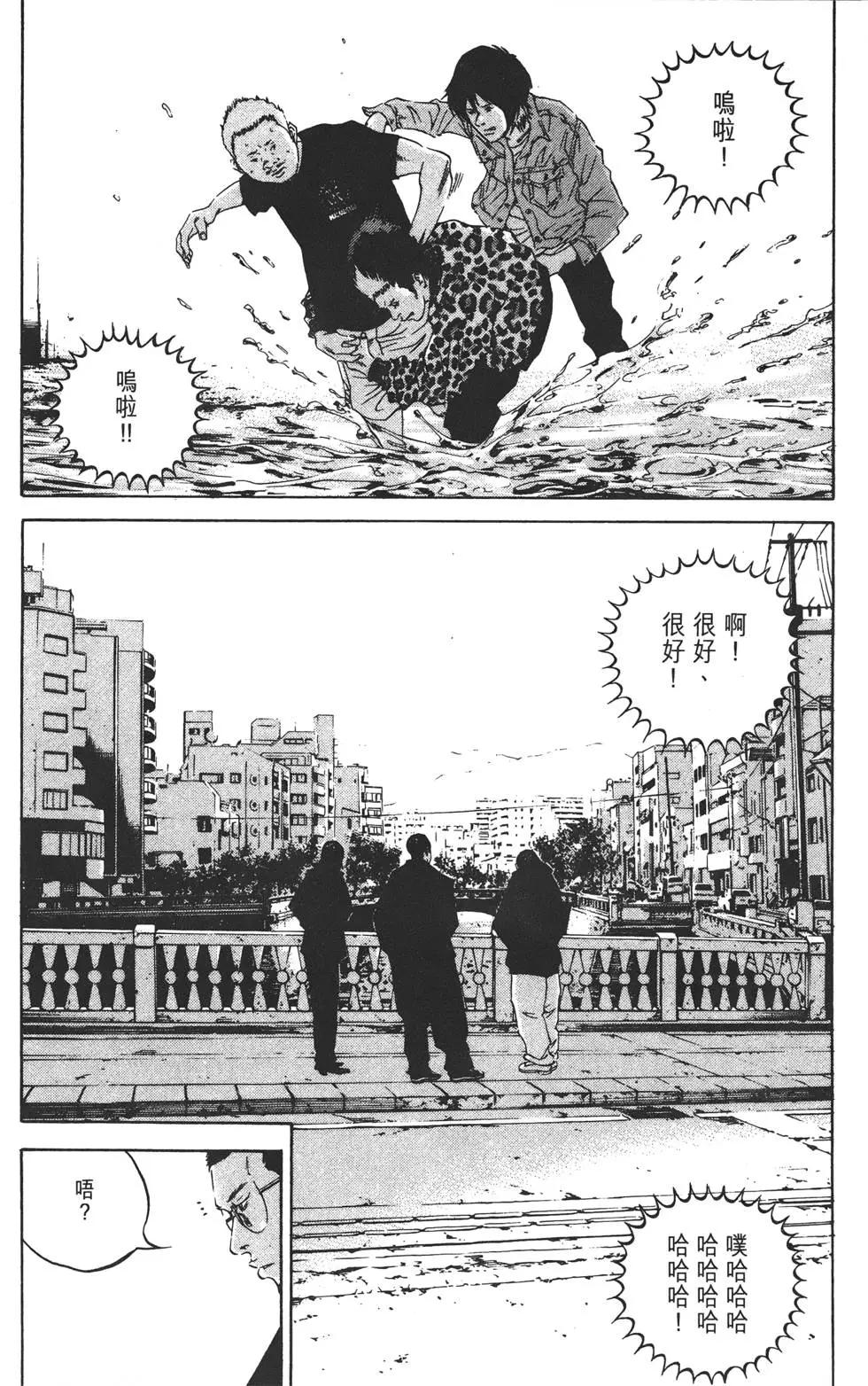 第 262 页