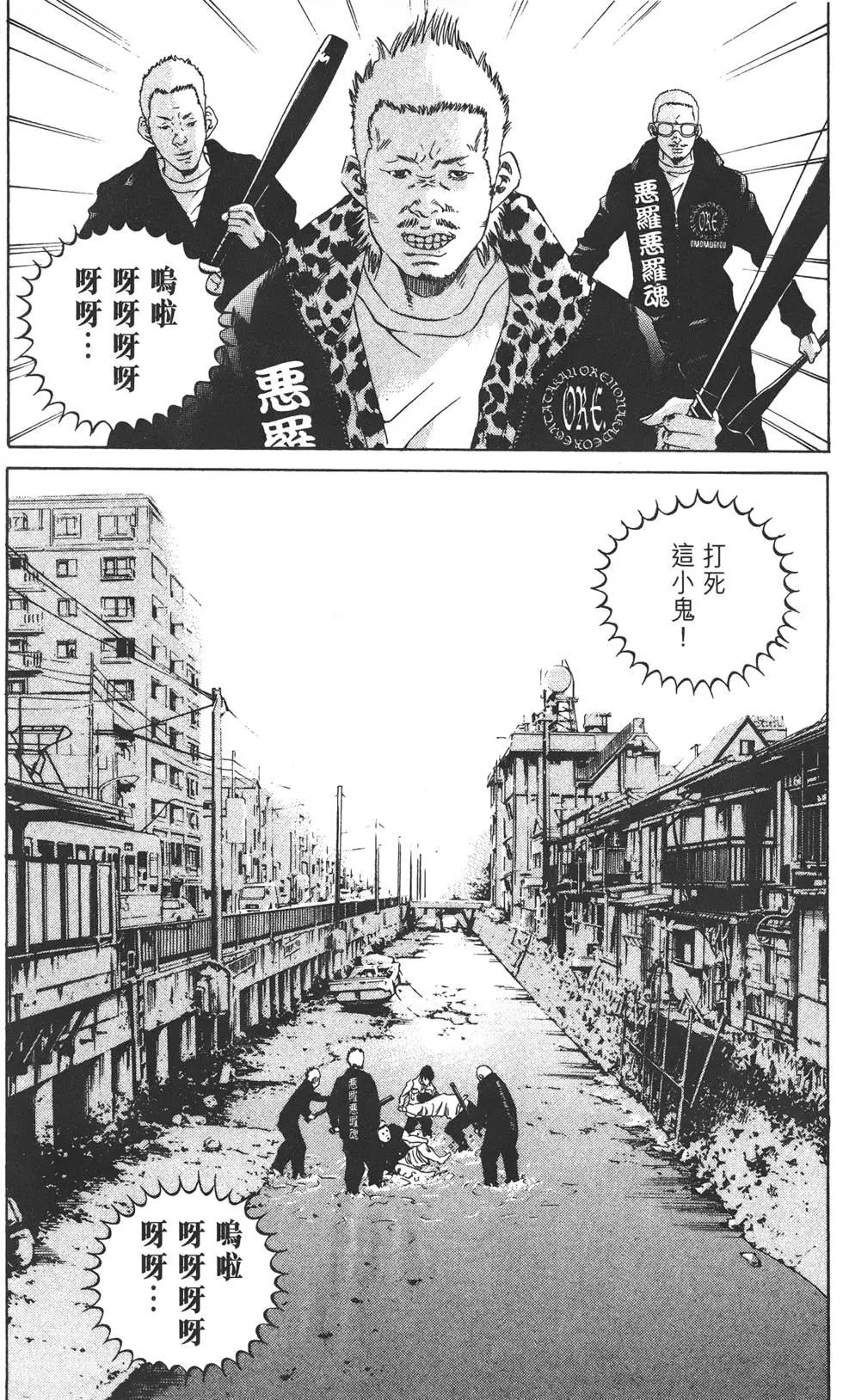 第 263 页