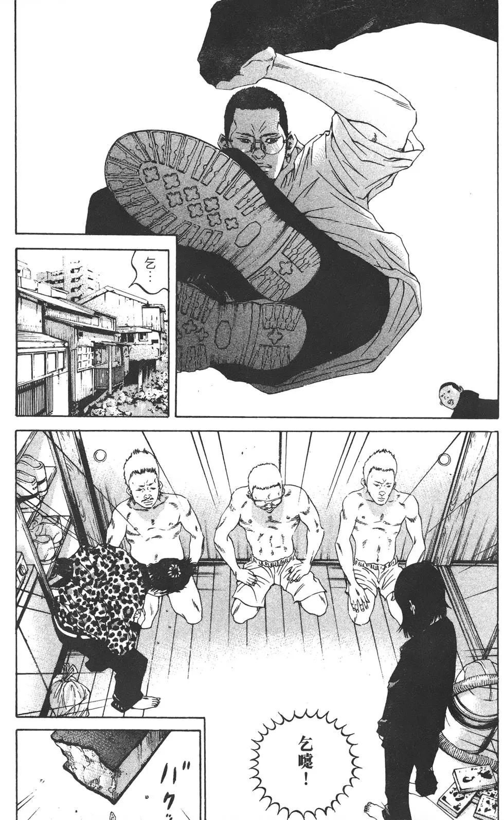 第 264 页