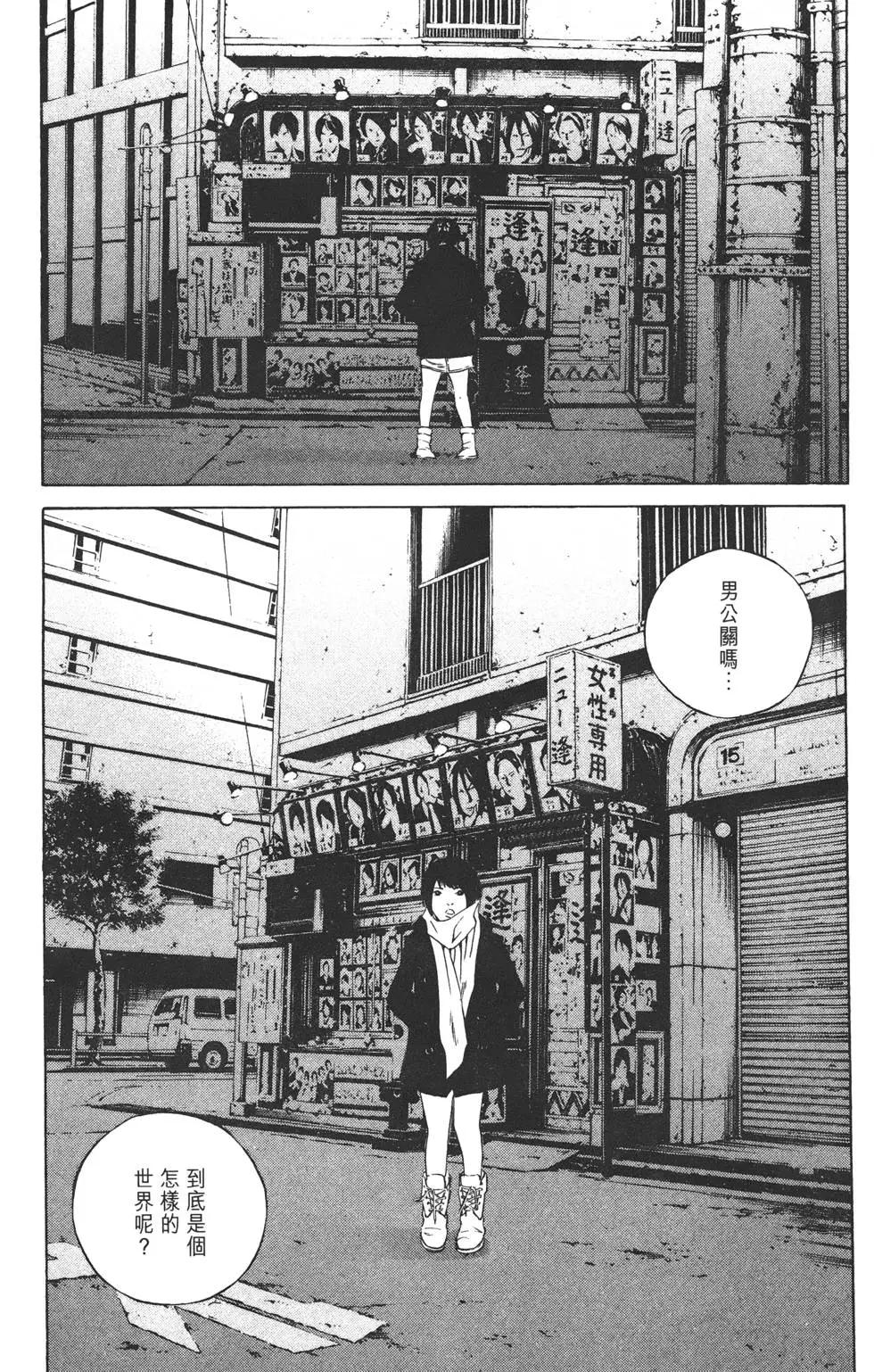 第 32 页