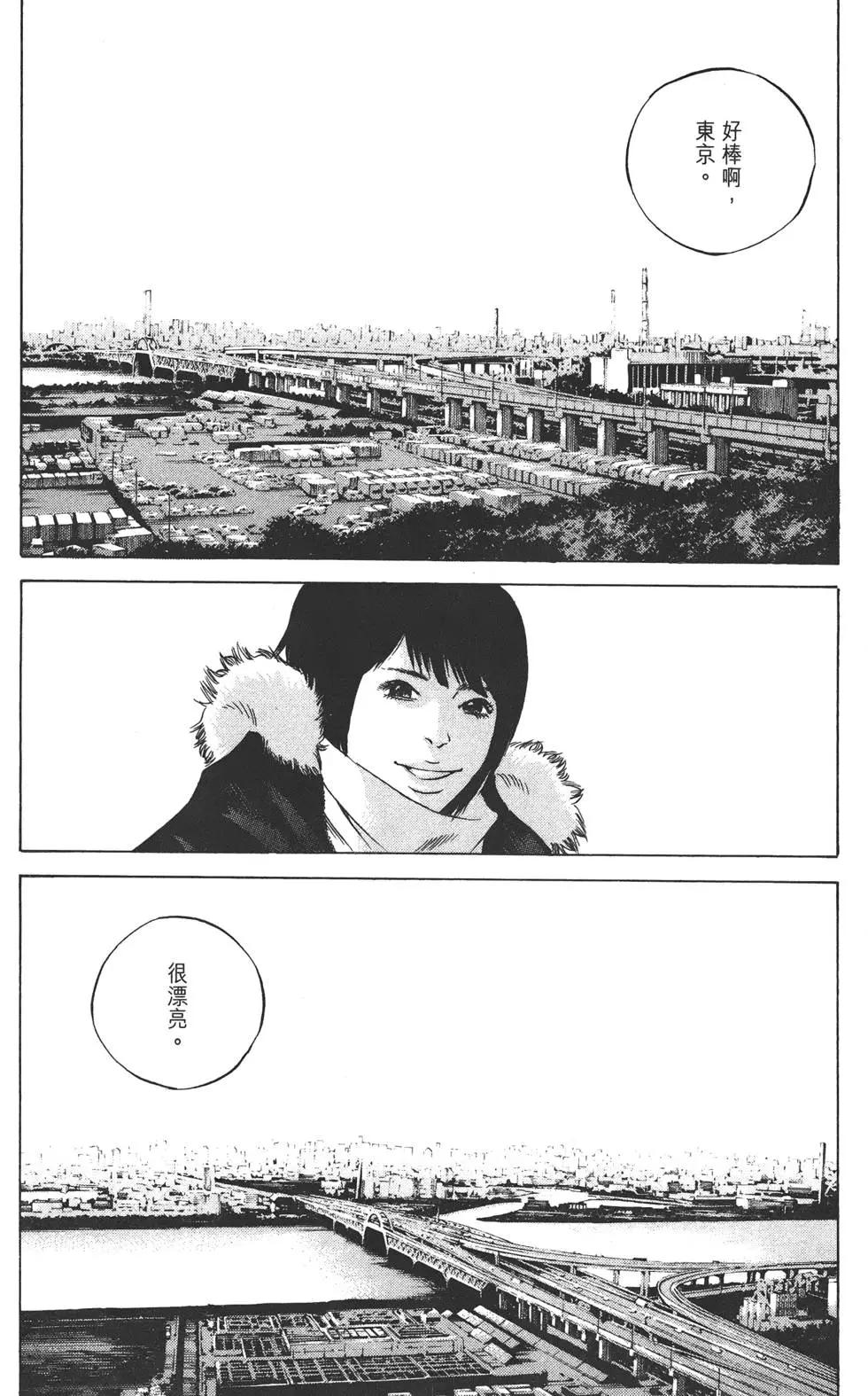 第 45 页