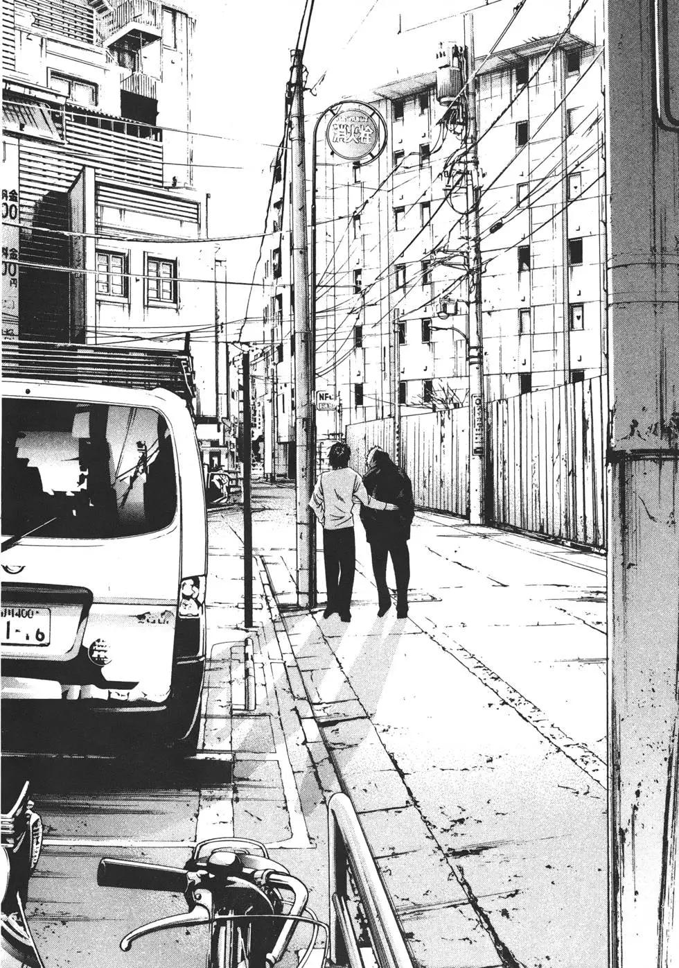 第 79 页