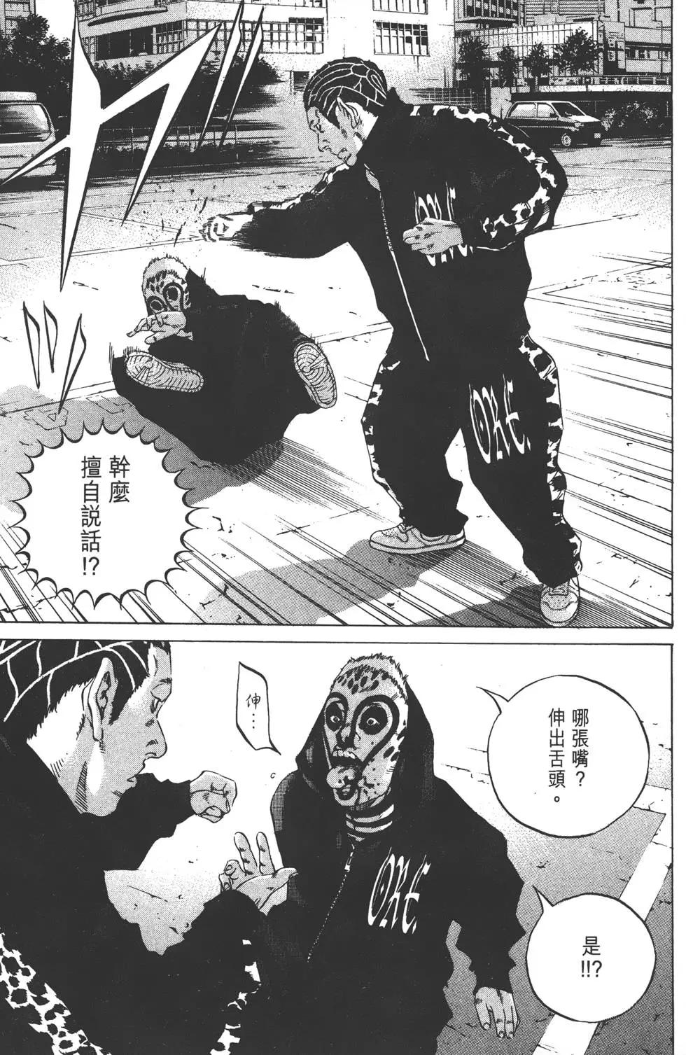 第 102 页