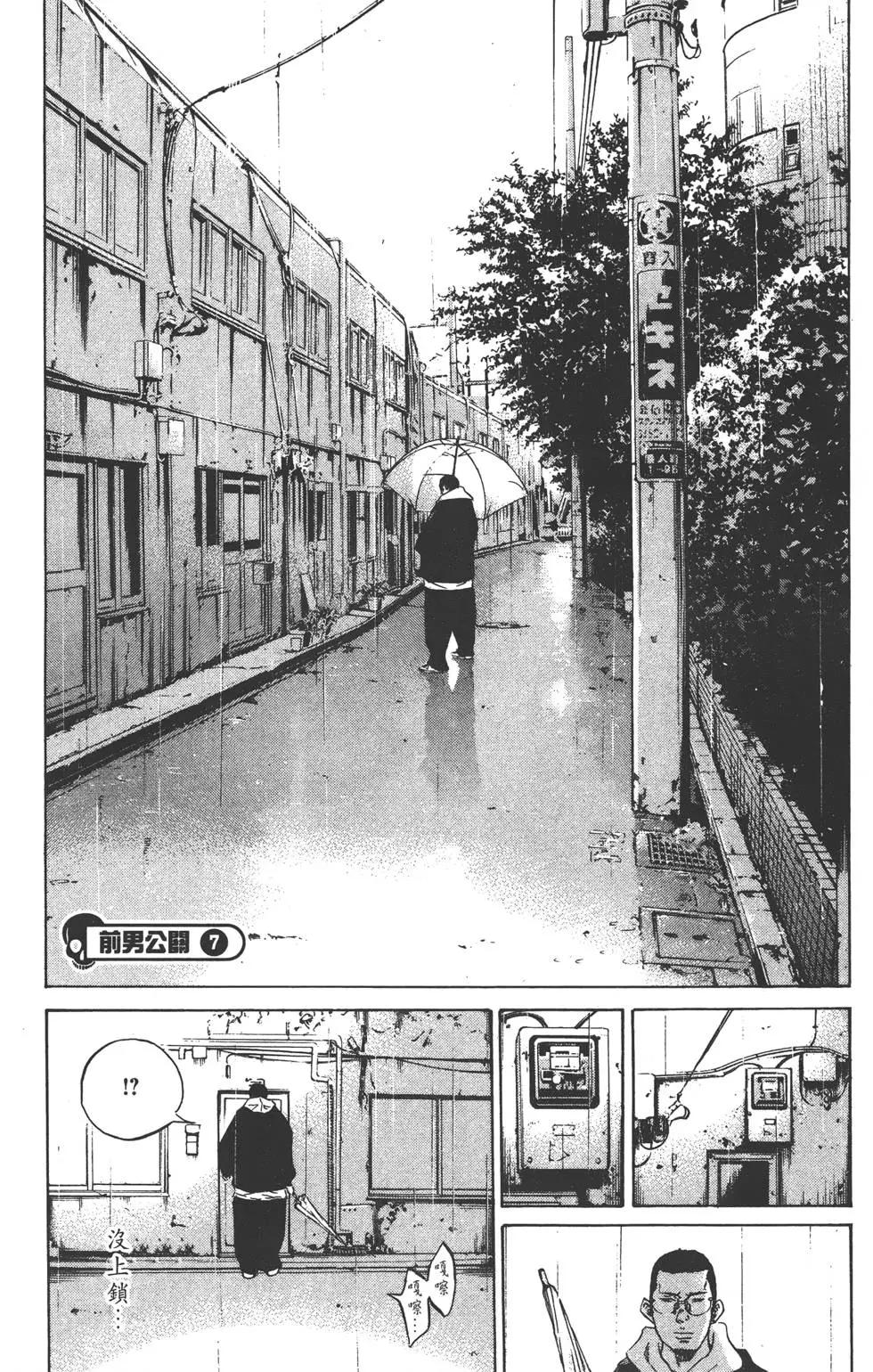 第 114 页