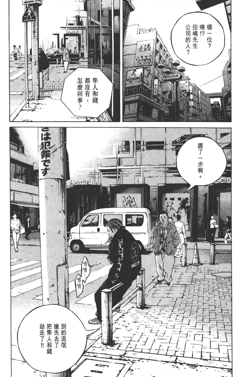 第 130 页